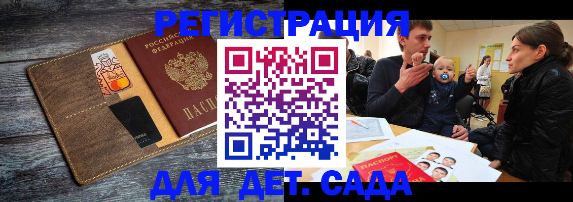 форма 3 в Константиновске